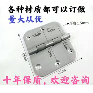 �Ӻ�304���P䓴�ۙCе�O��늙��乤�I�q� ���ʹ�ۿɲ�ж���.