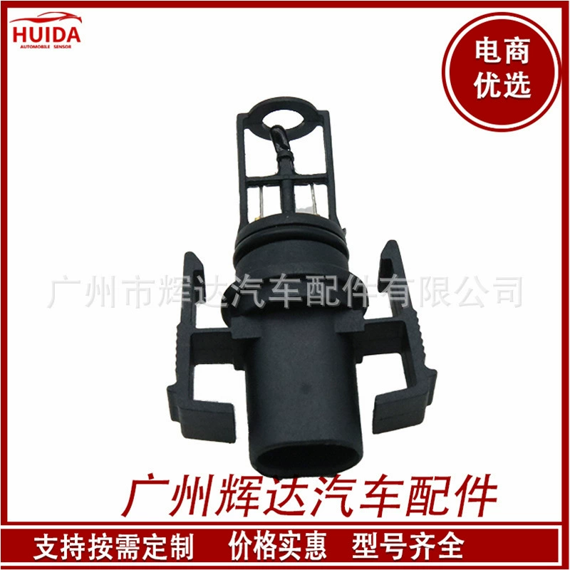 6511530028 A0005422818 A6511530028 4862635AA Датчик температуры