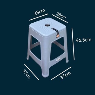 Factory Direct Sales Wholesale Spot Home Stools Thickeneded Living Room Banquets and Late Night Snacks Food Stalls Anti-Fall and Anti-Smash