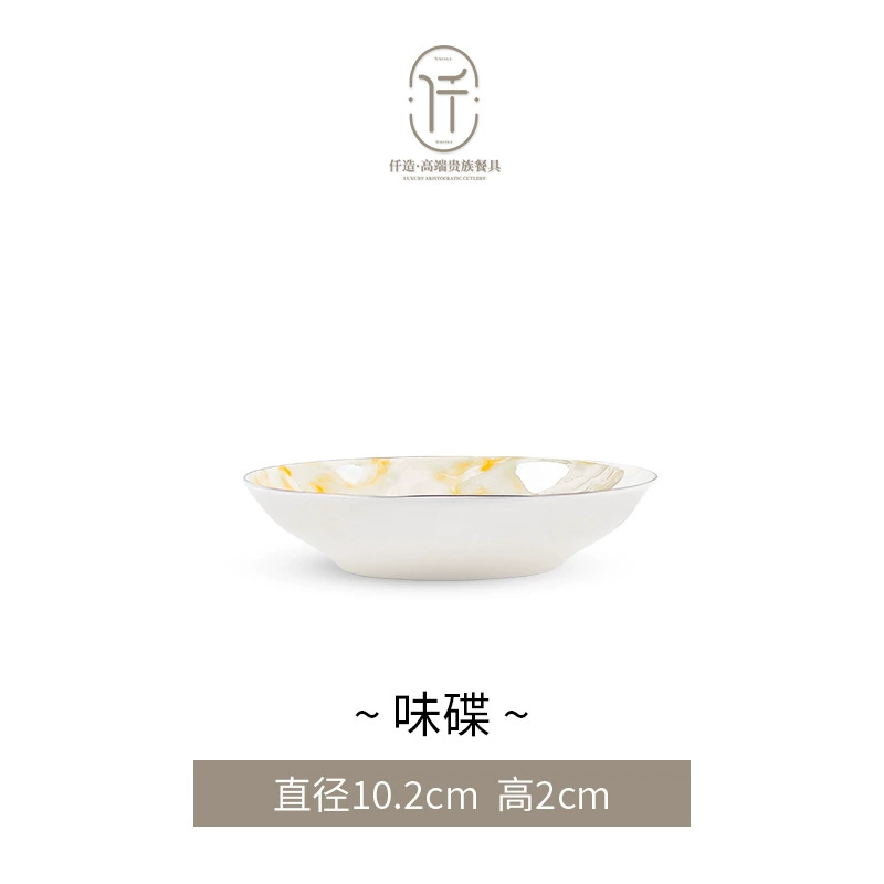 Set for food, kitchenware, tableware, light luxury style, high-quality style