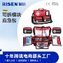日常车载单肩定制应急包