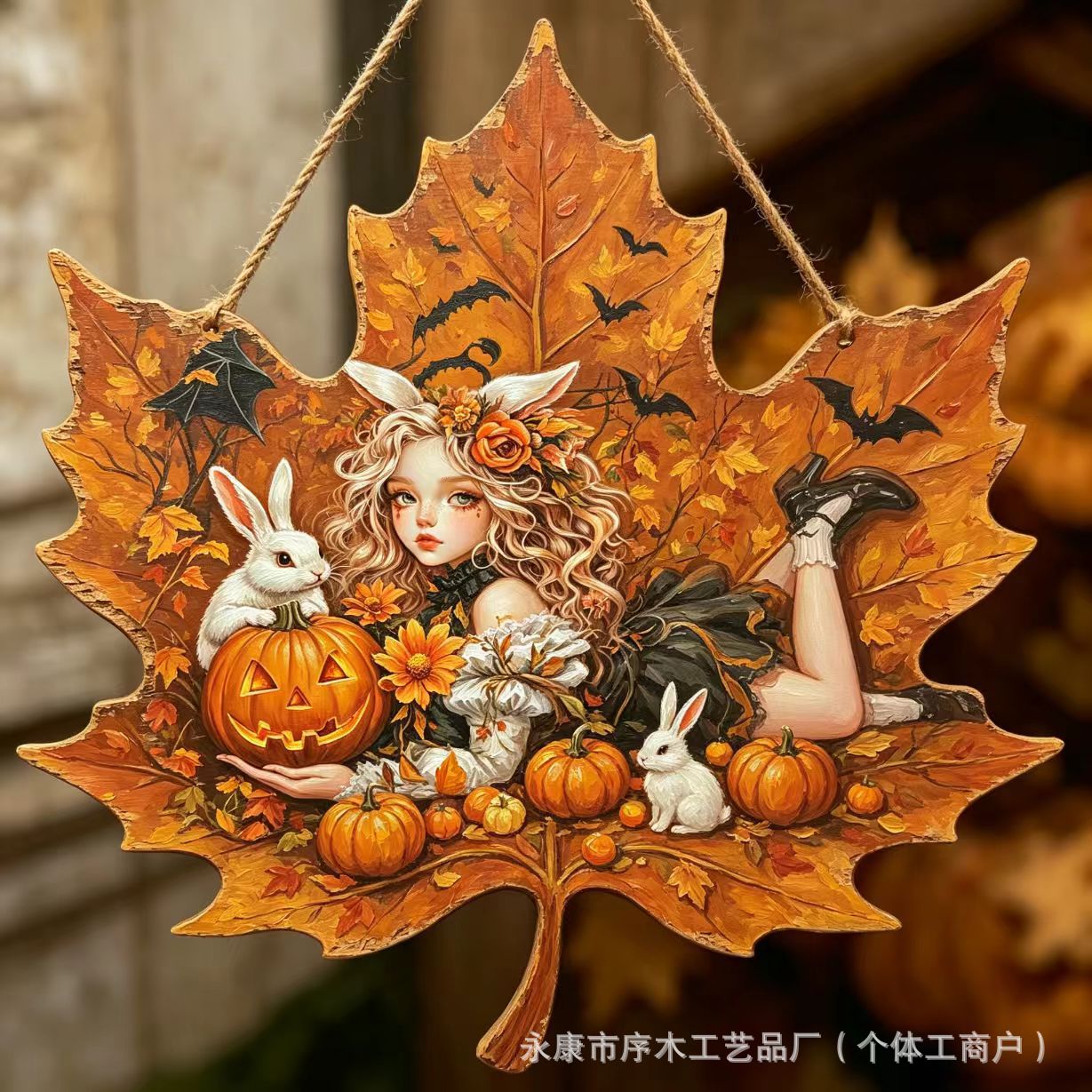 Castillo de calabazas de Halloween 75