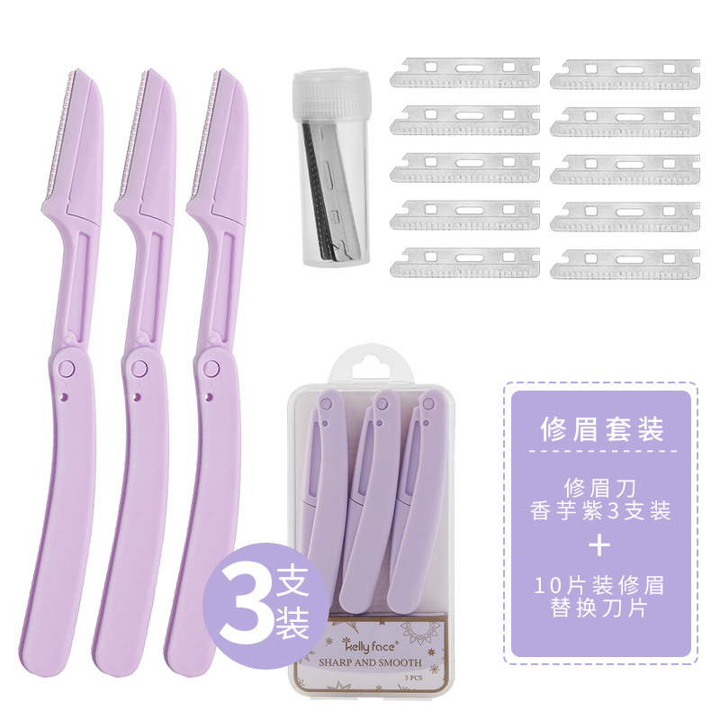 KELLY cara plegable ceja trimmer seguridad ceja raspador de afeitar herramienta de belleza principiante ceja trimmer 3