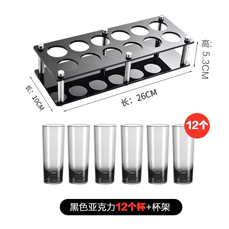 Vidrio NOGE taza de cerveza de vidrio traje de Bar KTV especial pequeño vidrio una taza resistente a la caída de los espíritus domésticos taza