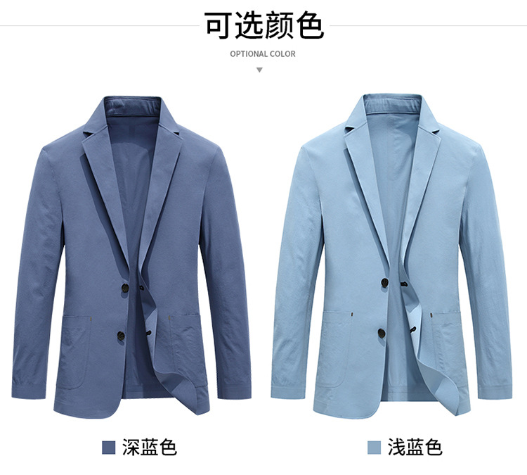 C3613 1490K ÁO VEST NAM SUZTDA VEST MÙA XUÂN THU ĐÔNG PHONG CÁCH TRẺ TRUNG THỜI TRANG NAM G04 SẢN PHẨM MỚI