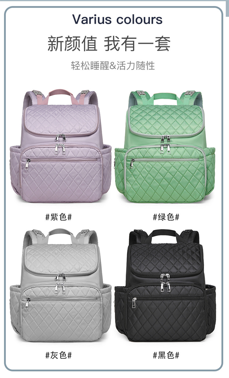 New multi-functional milk storage and heat preservation mom and baby bag for going out, large-capacity storage, lightweight dry and wet separation mom bag undefined