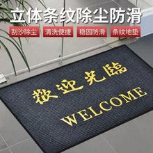 �S��ֱ�NPVC������ˮ�gӭ���R�M�T�؉|��䁾Ƶ��T�ڵ�̺����ă�