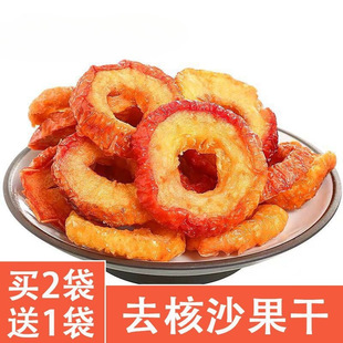 ���I2��1��ɳ����150�� �������t���ɺ��Ĺ��o��С�O����L