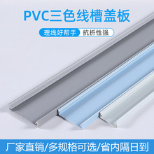 PVC�侀�ۆΪ��w�� ��ȼ���I���Ͼ���������늙��߾�/��ɫ/�{ɫ