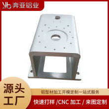 �X�Ͳ��_ģ�����X�Ͻ��⚤����⚤�X�Ͳ��⚤CNC���ؼӹ�