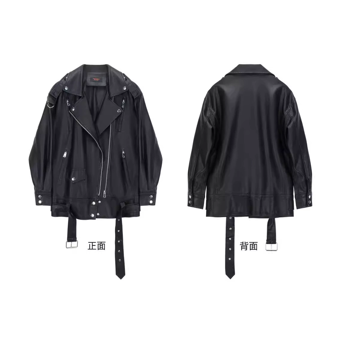 Black long polyurethane jacket, oversize