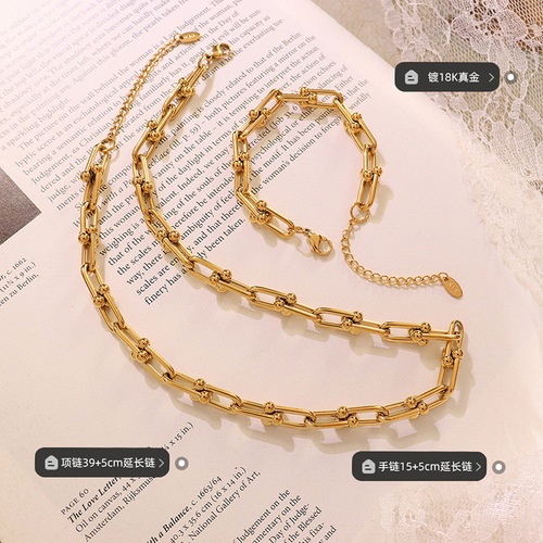 European and American ins jewelry hip-hop fashion niche design U-shaped buckle necklace trend commuter bracelet gold-plated jewelry set