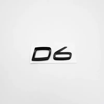 English letter rear logo, Car logo - d6-gloss-black