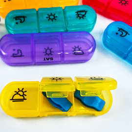 分格装便携七彩色药盒旅行分装早中晚药盒便携塑料分格分药器收纳