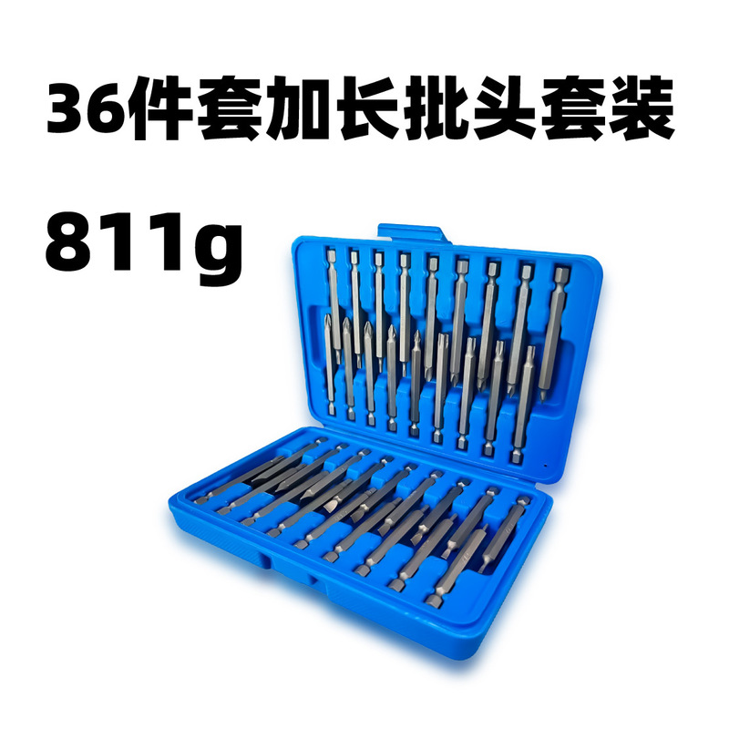 Yunbei 電動ドライバーセット 特殊形状クロス プラス 梅の花 六角 U字型延長 50本セット 延長ビット|undefined
