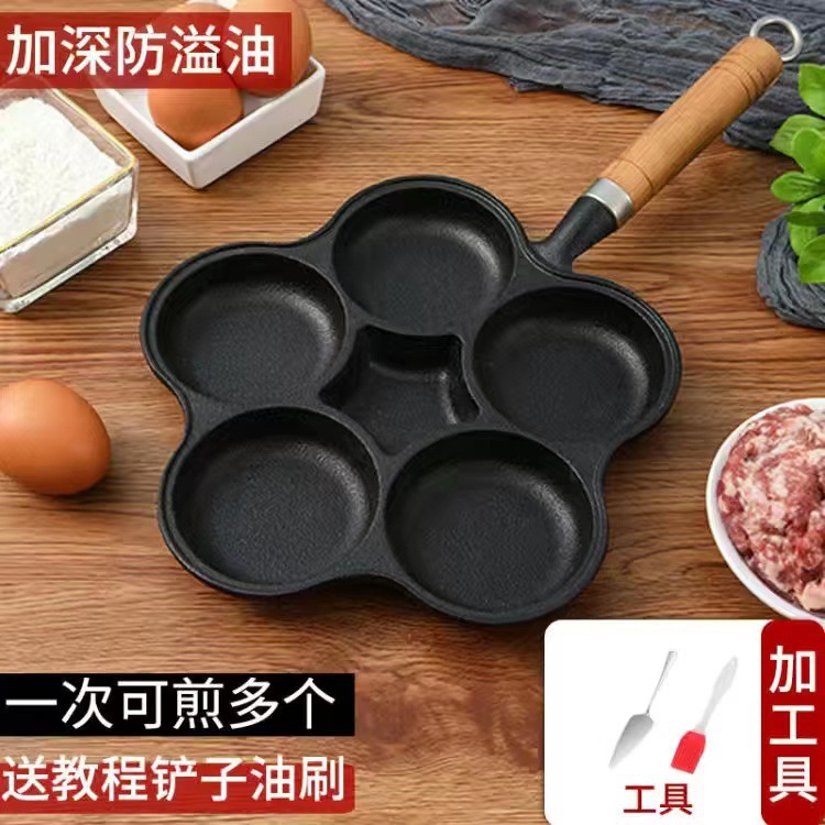 꽃 모양의 나무 손잡이 6 홀 프라이팬 주걱 오일 브러시