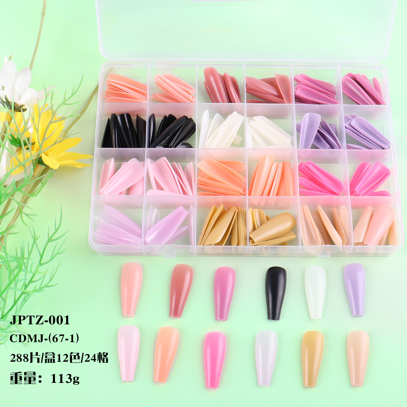 288 piezas 24 rejilla brillante desgaste armadura 1 #