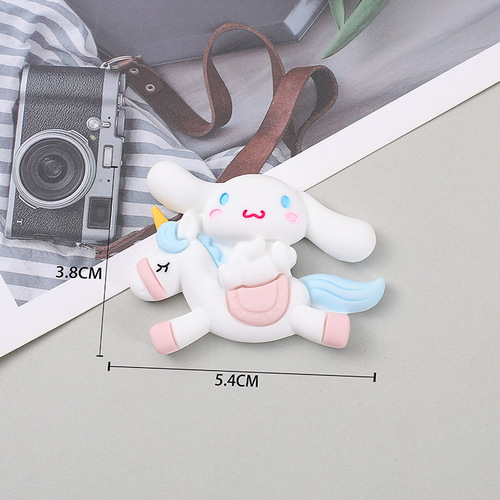 Oversized Cartoon Animal Trojan Horse DIY Accessories Mobile Phone Case Storage Box Cup Decorative Patch Refrigerator Magnet