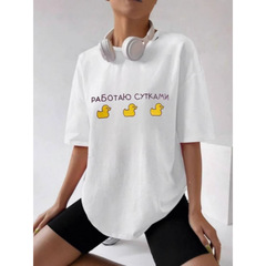 アニメかわいい小黄鴨趣味プリント欧米風夏100% 純綿半袖tシャツ気質百合上着