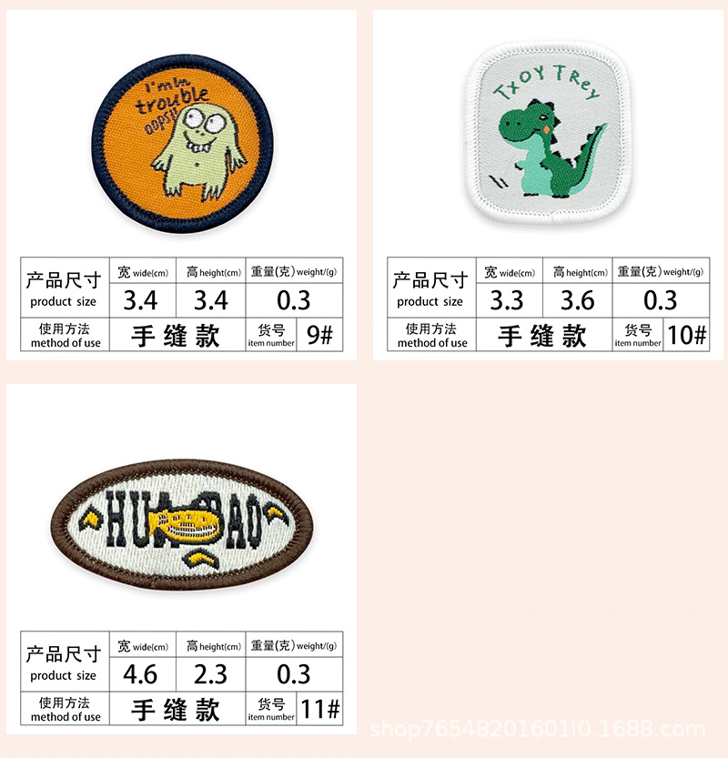 详情页_07.png
