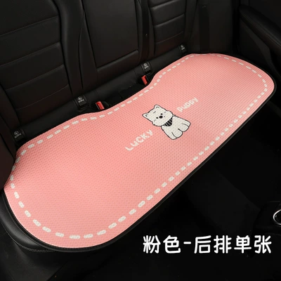 Car seat cushion for all: Seat cushion, seat cover - west-highland-pink-rear-seat-base-1-piece