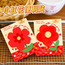 ��ͨС�컨������ �׶�԰��������������ֵ�ɰ�ѧ������n������Ʒ