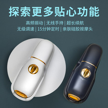 批发运动筋膜枪电动按摩器健身家用手持按摩棒肌膜枪拉筋静音拉伸