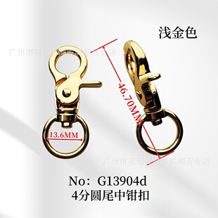 4��13-14MM������β耳��h�����Q�۰����玧�B���\�Ͻ𹷿�