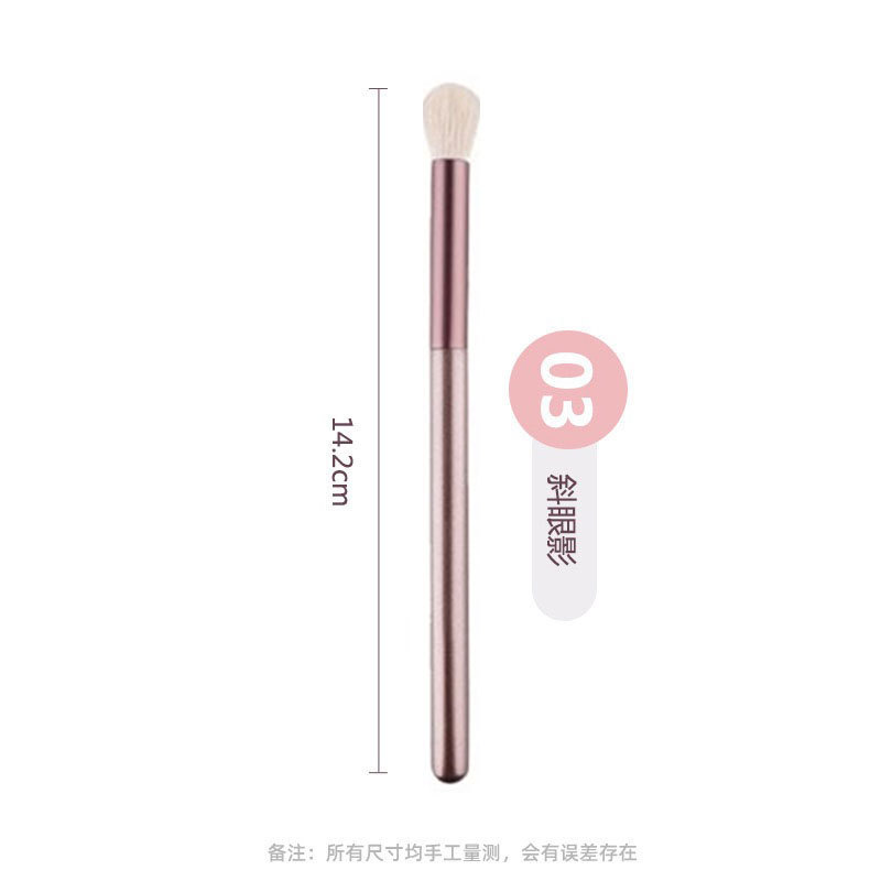 12 cepillo de maquillaje de uva pequeño cepillo Cangzhou cepillo suave cepillo de sombra de ojos cepillo suelto cepillo herramientas de belleza