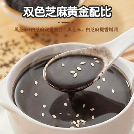 速冻中式面点;肉丸饺类;方便粥类