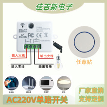 ����o�����l�b���_�P  220V������늟��ߟo���b���_�P������