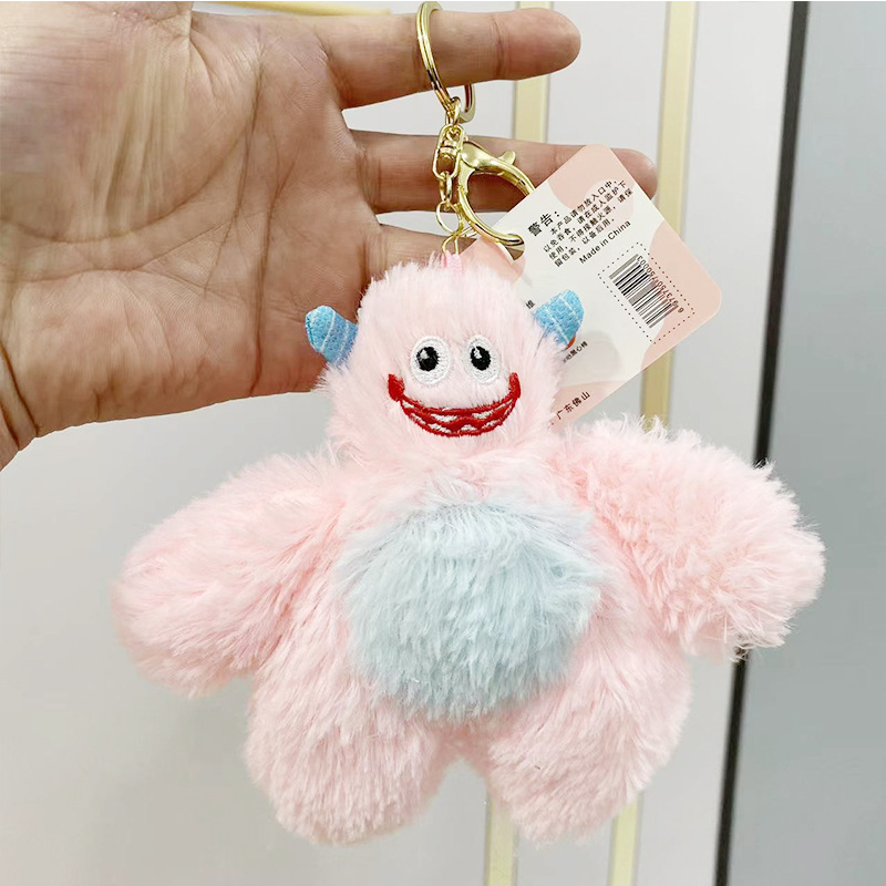 Colgante de felpa sanliou yugui perro llavero accesorios muñeca coolomi muñeca regalo juguete