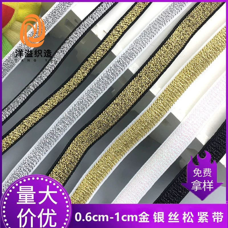 Спот от 0,6 см до 3 см золотисто-серебряный шелковый черный шелковый эластичный ремень