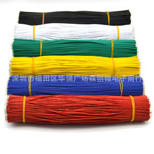 28AWG �p�^��a�B�Ӿ� ��a�~���� ��������1007�t���S�{�G�׾���