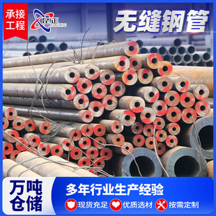 偠t䓹�15CrMoG�߉�偠t��12CR1MOVG�o�p䓹�GB5310���Љ�偠t��