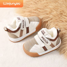 �Ќ�����Ь�����W��Ь1-3�q2�냺Ь��ܛ�׼ӽqŮͯ�C��Ь2026�¿�