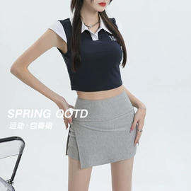 休闲裤;女式卫衣;半身裙
