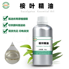 ֲ�������~���ȼ������{���~���� �S��ֱ��ԭ�� �η��ջ�ԭ��