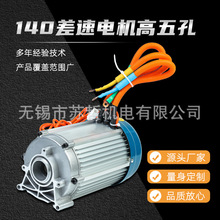 140����늙C�����ֱ���oˢ늙C���Y늄���݆܇�ø��ٟoˢ�R�_