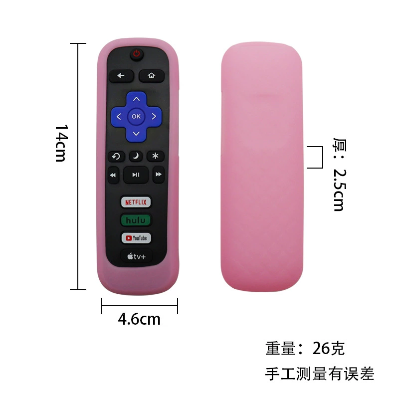 Cross-border trading), silicone remote control, protective case, (Physicals