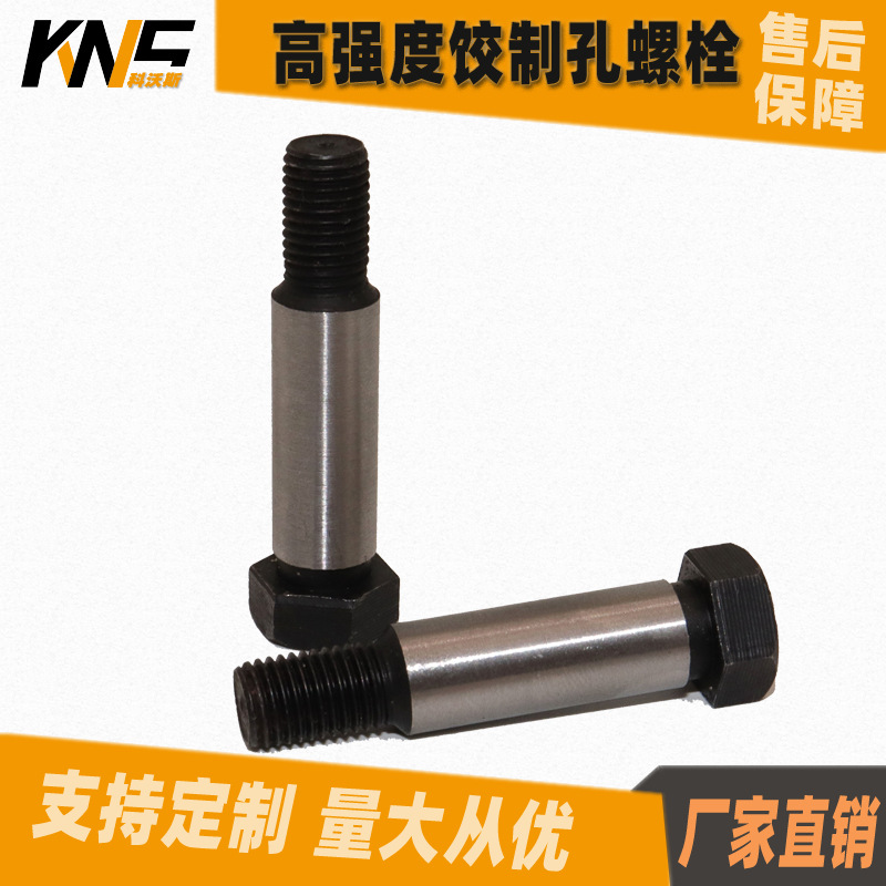 8.8 high strength coupling  Positioning connecting pin Cypriot Screws GB27 Six corners bolt
