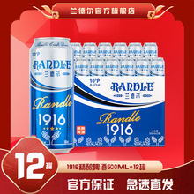 ¶3ơ500ml*12ơˬ¹ˬ