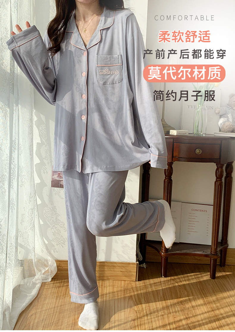 详情月子服_01