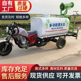 工程建筑机械;工业加湿器;其他环保设备