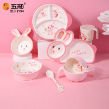 �羳��ͯ���ܰ��ָ�ͱP�ɐۿ�ͨ�������oʳ��ͯ�;����ױ������l