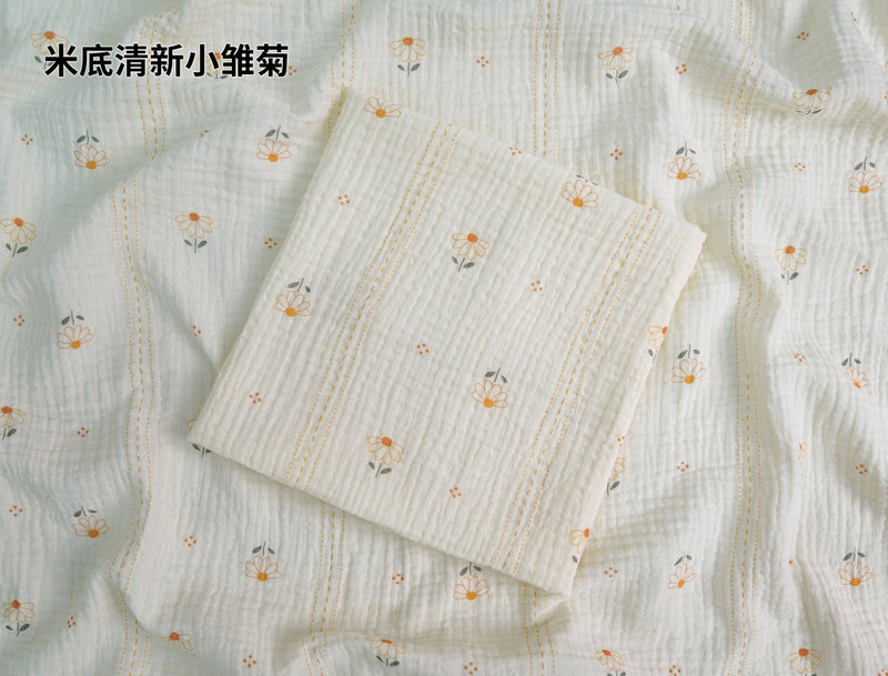 【幅広 2m】二重ガーゼ生地 子供用ホーム服 夏用キルト 綿ガーゼ生地 シワガーゼ|undefined
