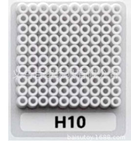 メーカー卸売り知育DIY手作り玩具2.6mm豆500g補充包融合豆全色包郵便