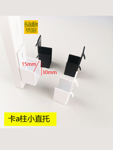 ��a��Сֱ�з��������Ќ�ֱ�п�15x30MM�������M��������ͨ�U
