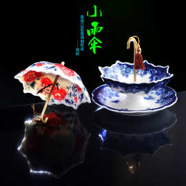 雨伞泡茶器青花漏架跨境网红瓷茶伞渣咖啡滤漏斗茶道配件伞形茶滤