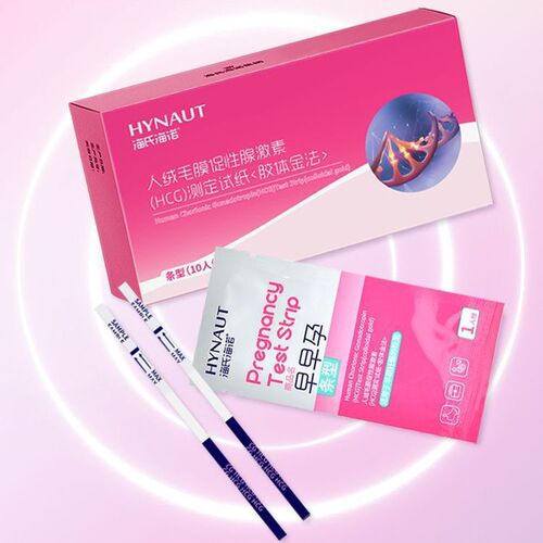 Haishi Hainuo Pregnancy Test Paper Early Pregnancy Test Paper Accurate Test Disposable Pregnancy Test Stick Type 10 Strips/Box